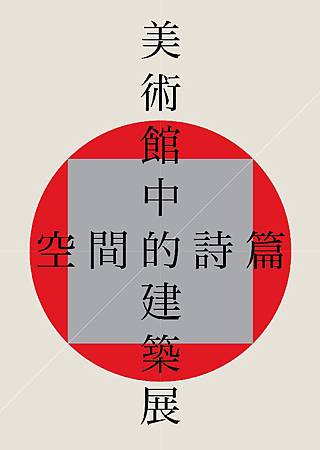 60bfc0da34622180688de40054366b35.jpg 60bfc0da34622180688de40054366b35.jpg