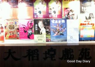 429106_370469582972246_100000276238580_1352784_2146026875_n