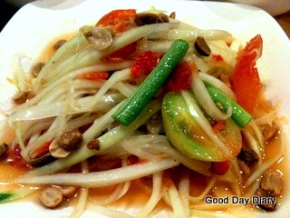 somtum nua papaya salad