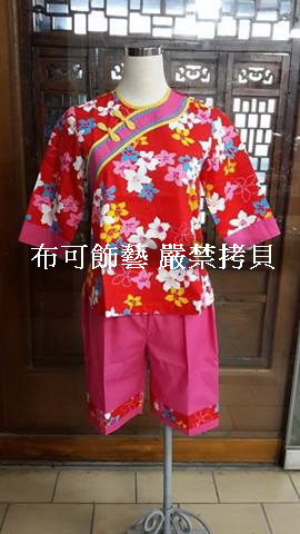 客家女童桐花套裝