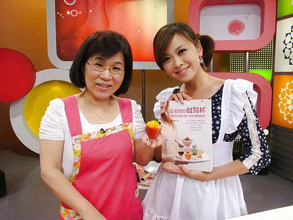 孟老師的甜點杯: 果凍、布丁、奶酪、慕絲、巴巴露,美味盡在杯中 孟老師的甜點杯: 果凍、布丁、奶酪、慕絲、巴巴露,美味盡在杯中