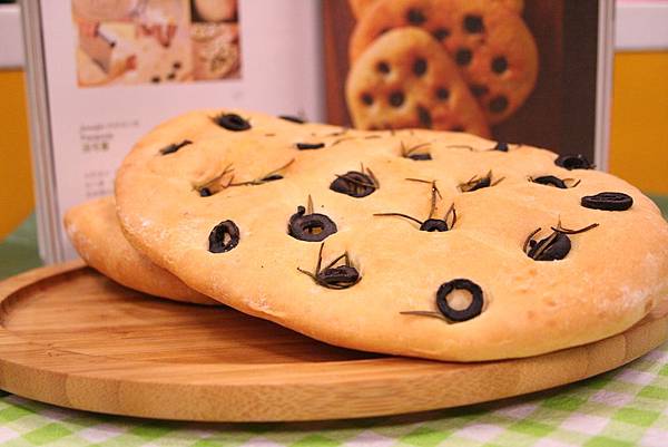 kiLFocaccia(dL)