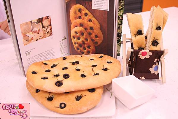 kiLFocaccia(dL)