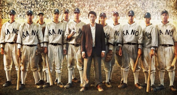 KANO-e1390473418750[1]