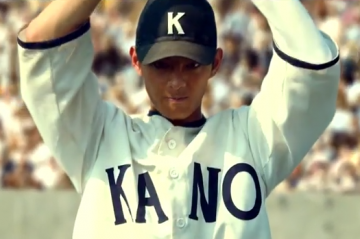 螢幕快照-2014-01-01-下午3.38.52-360x239[1]