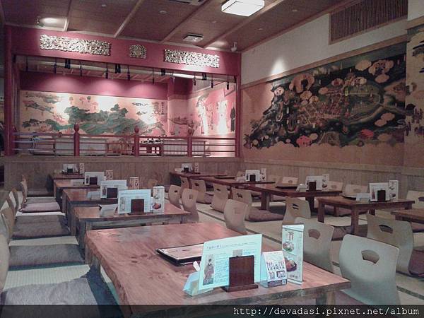 20140131_182940 20140131_182940