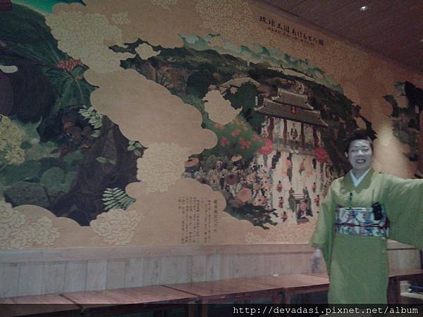 20140131_183203 20140131_183203