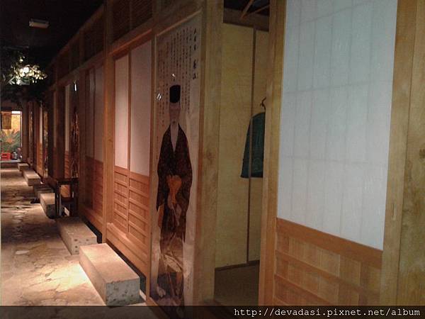 20140131_184007 20140131_184007