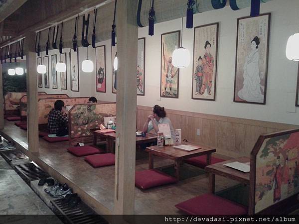 20140131_184050 20140131_184050