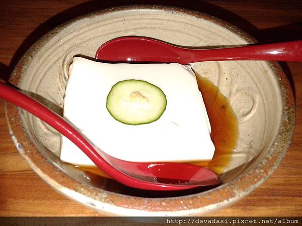 20140131_184253 20140131_184253