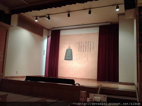 20140131_184619 20140131_184619