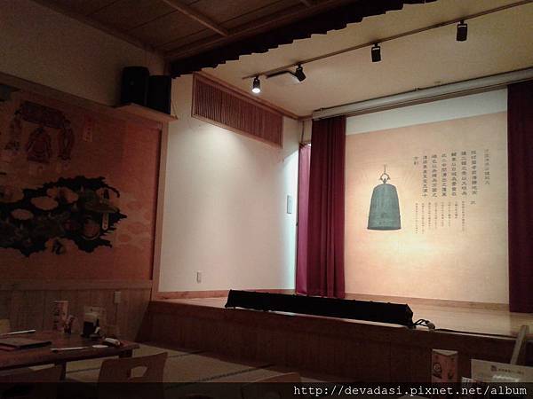 20140131_184628 20140131_184628