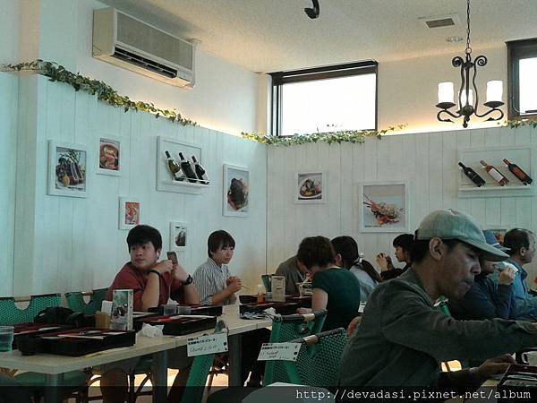 20140202_115727 20140202_115727