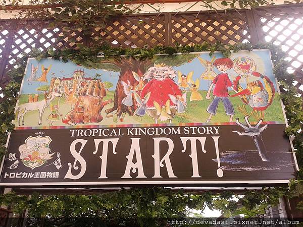 20140202_161006 20140202_161006