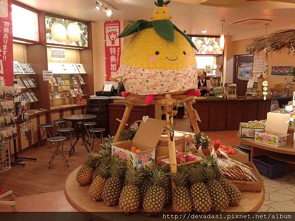 20140202_163617 20140202_163617