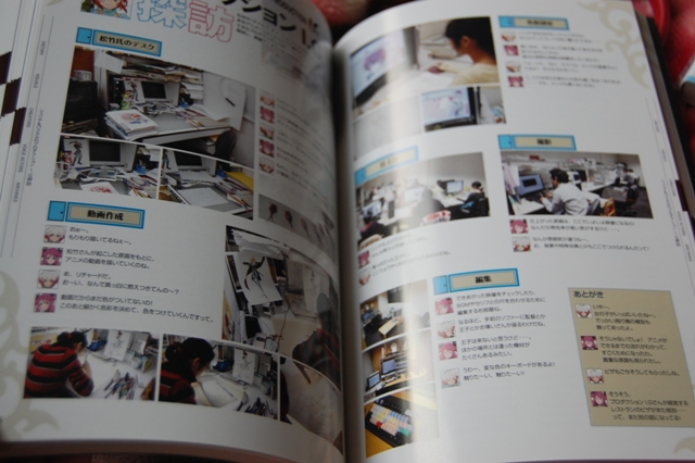 DSC_0981.JPG DSC_0981.JPG