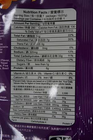 DSC02700.JPG DSC02700.JPG