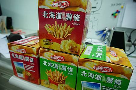 DSC03218.JPG DSC03218.JPG