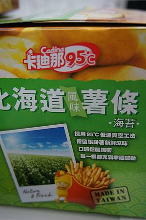 DSC03219.JPG DSC03219.JPG