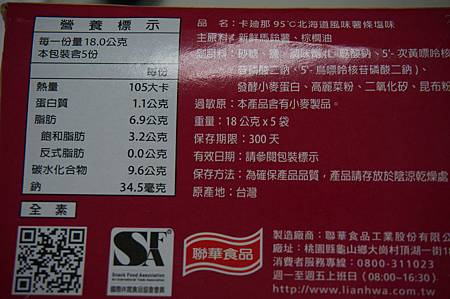 DSC03220.JPG DSC03220.JPG