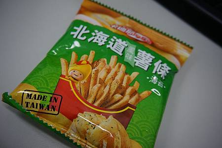 DSC03225.JPG DSC03225.JPG