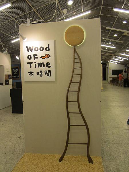 IMG_4286.JPG IMG_4286.JPG