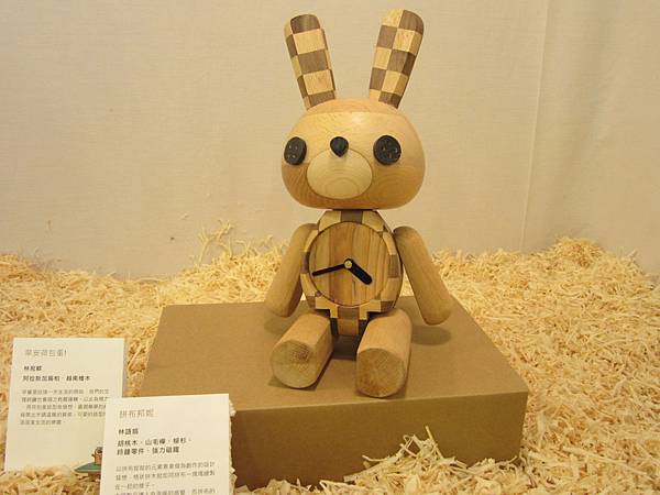 IMG_4295.JPG IMG_4295.JPG