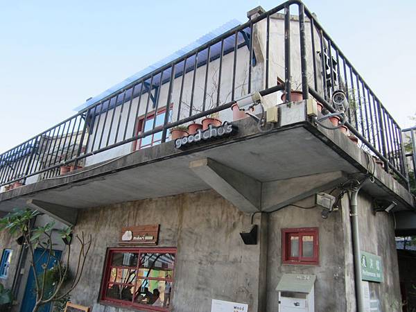 IMG_4359好丘.JPG IMG_4359好丘.JPG