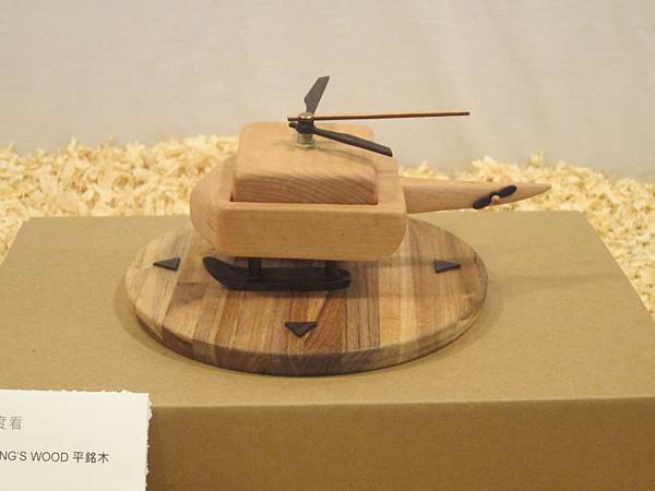 IMG_4311.JPG IMG_4311.JPG