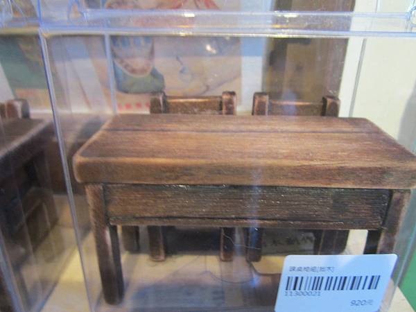 IMG_4351.JPG IMG_4351.JPG