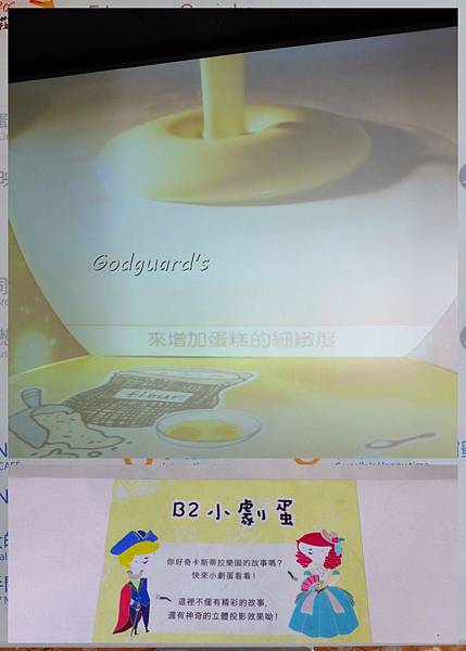 01b407033f5f7175b0b7d3965c68ddafa348233245.jpg 01b407033f5f7175b0b7d3965c68ddafa348233245.jpg