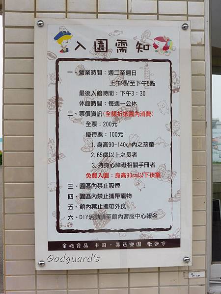 01e906168e78607a25480944be7d375ecddff06252.jpg 01e906168e78607a25480944be7d375ecddff06252.jpg