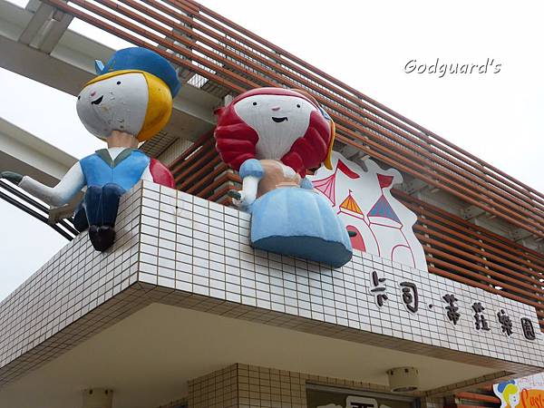 010f71a1dccbc58d567f72e9a2ee971481573c311e.jpg 010f71a1dccbc58d567f72e9a2ee971481573c311e.jpg