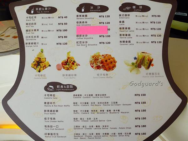 01288bbb9b184bfbe75219395f1d49b2564659a27c.jpg 01288bbb9b184bfbe75219395f1d49b2564659a27c.jpg