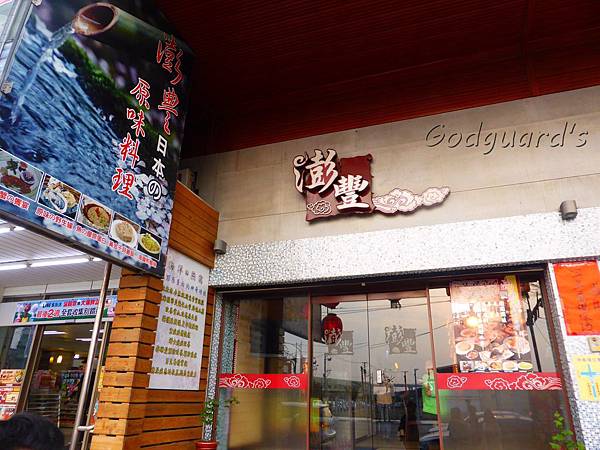 01a8e0f23650f40d8aa11024a923ba8a731b56e694 01a8e0f23650f40d8aa11024a923ba8a731b56e694