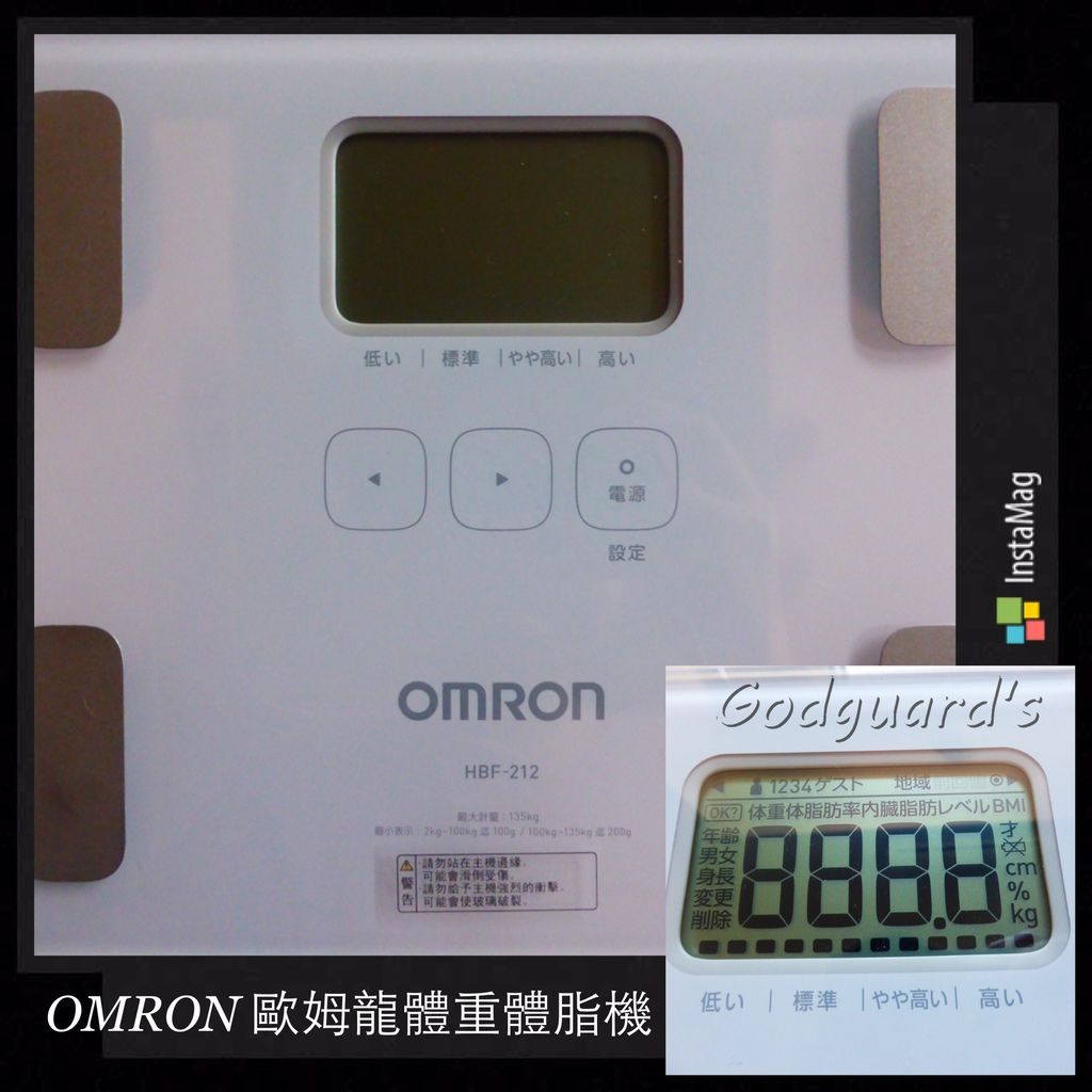 019ac6a60569674353e5161efeed59702807713655.jpg 019ac6a60569674353e5161efeed59702807713655.jpg