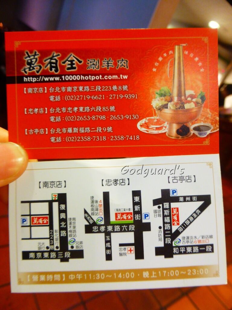 017b68585a6fb70229aed9a144f669d2dbc9c49aa9