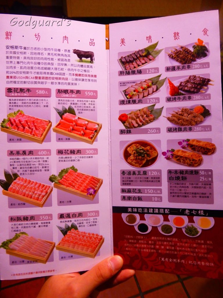 01429db90ba73a555f675710e1ce068aca856cb5be