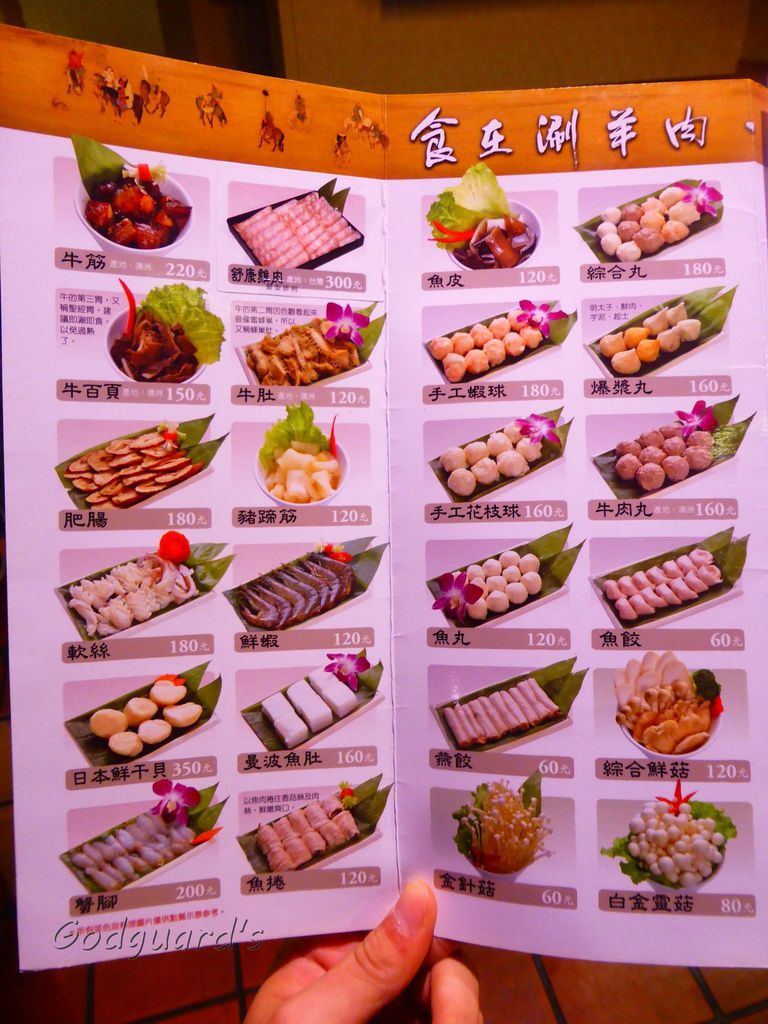 014daec33419af1b8d056383e50b13710043908ebe