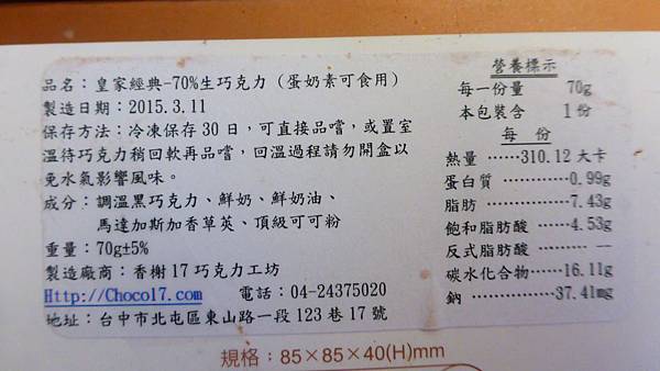 01f6af777f70fb55ccfebb5a13dd9872e5df81cc3c.jpg 01f6af777f70fb55ccfebb5a13dd9872e5df81cc3c.jpg