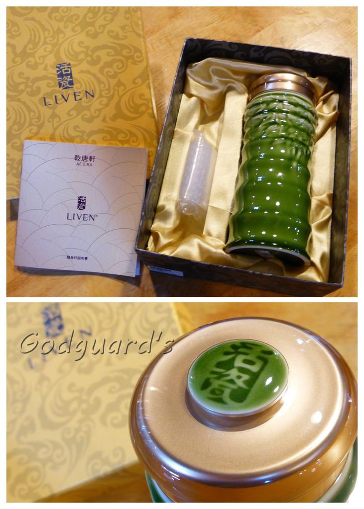 17 (1).jpg 17 (1).jpg