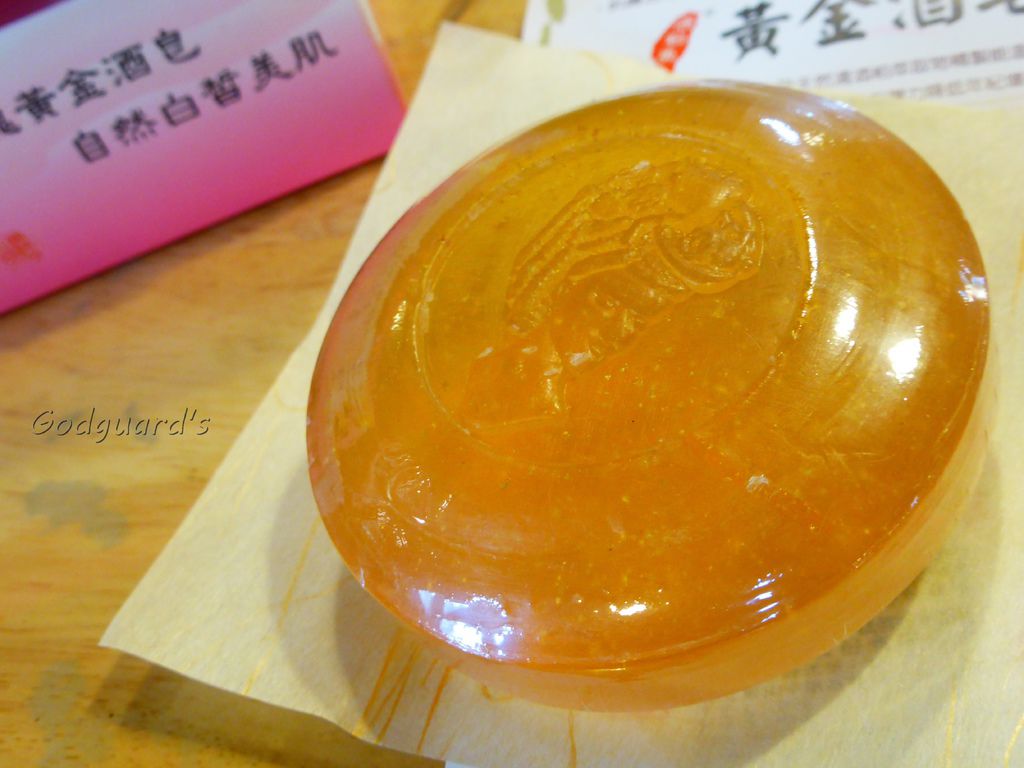 17 (2).JPG 17 (2).JPG