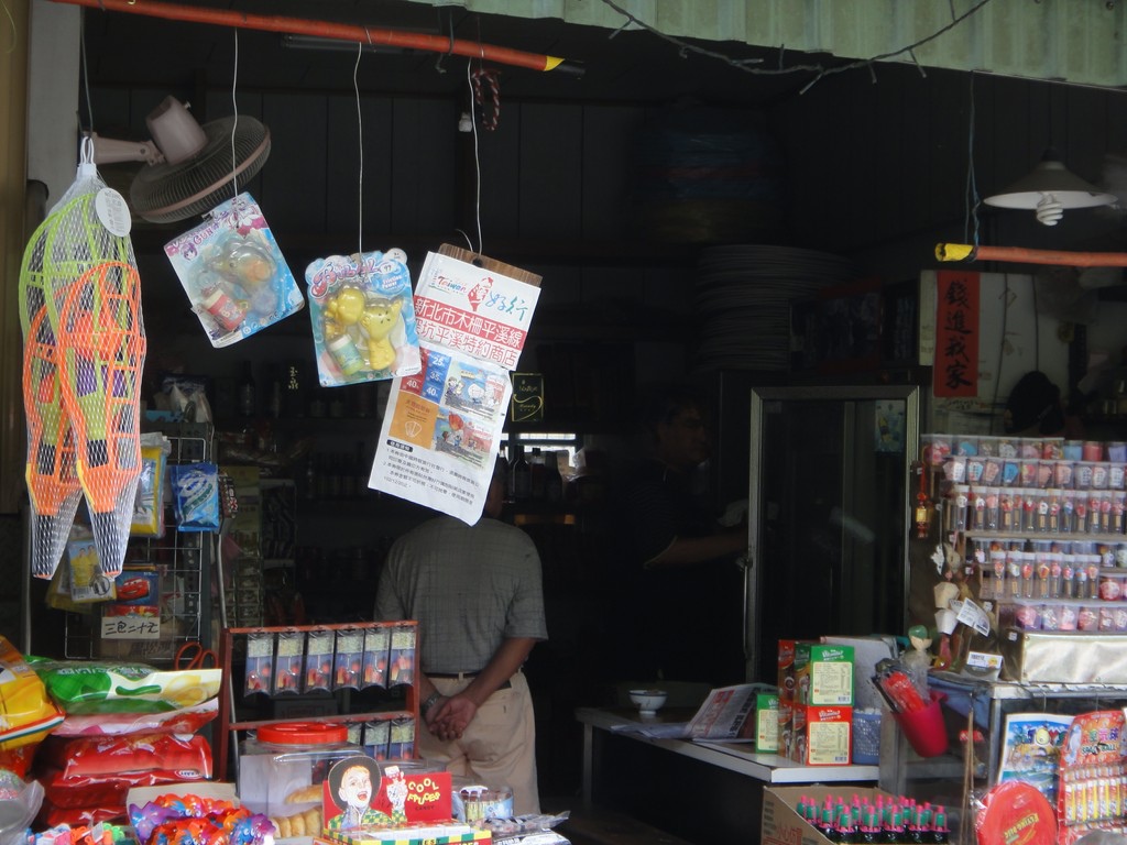 DSC00571 (複製).JPG