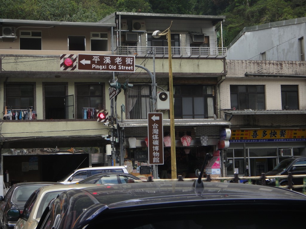 DSC00576 (複製).JPG