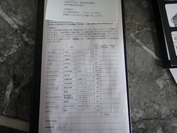 4 (複製).JPG 4 (複製).JPG