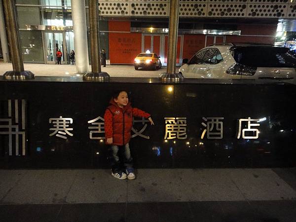 15 (複製).JPG 15 (複製).JPG