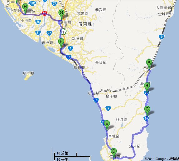 310929_220964591300909_59094435_n 310929_220964591300909_59094435_n