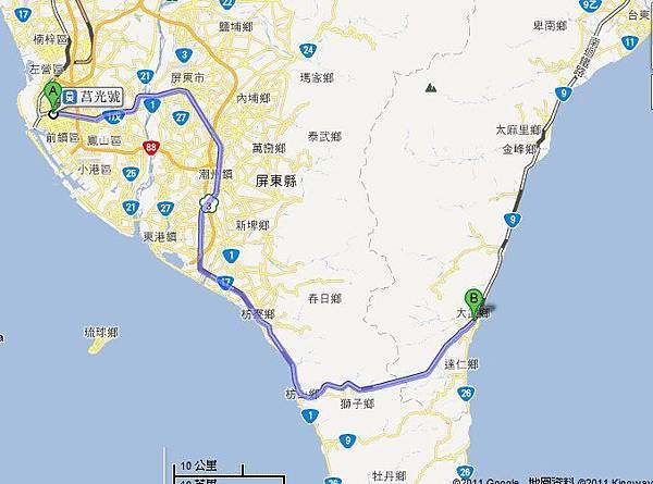 294622_220964557967579_537609328_n 294622_220964557967579_537609328_n