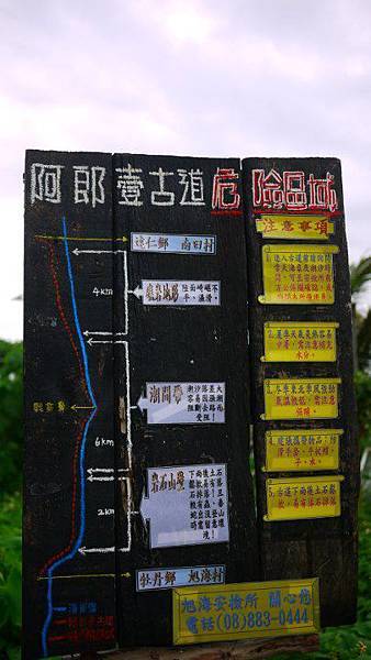 320625_219186818145353_1012405479_n 320625_219186818145353_1012405479_n