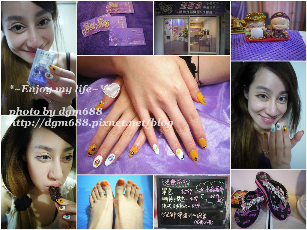 桌面9_副本 桌面9_副本